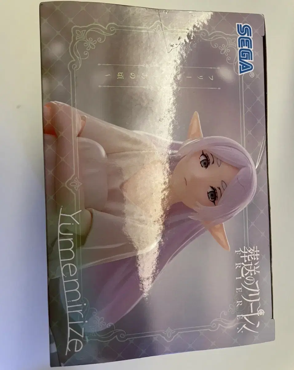 thumbnail-6
